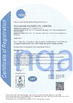 CHINA WELLMARK PACKAGING CO.,LTD. certificaciones